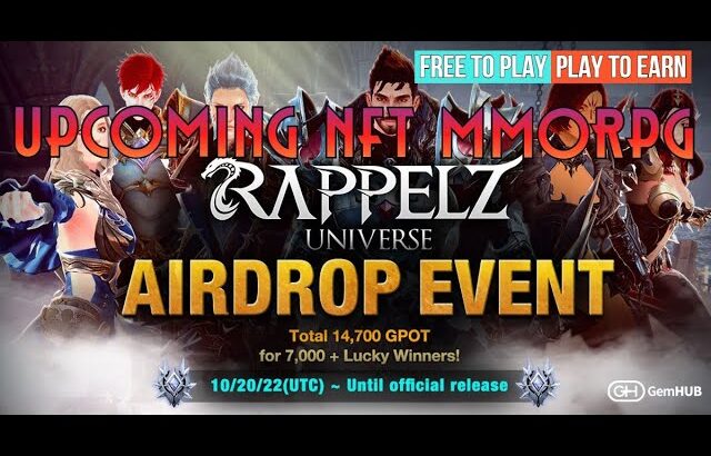 Rappelz Universe Game Play To earn MMORPG NFT