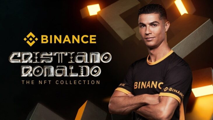 Ronaldo Binance NFT : How to Identify Twitter Scams From Original