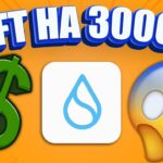 🚀ТЕСТНЕТ SUI: МИНТИМ NFT. ПОТЕНЦИАЛЬНЫЙ ДРОП НА 3000$?!🤑