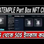 SWATEMPLE Airdrop 🤑Part Box NFT airdrops 100,000 & Claim NFT