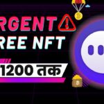 ⚠️URGERT⚠️ INSTAGRAM FREE NFT AIRDROP | SEI NETWORK ACT 4 TESTNET TUTORIAL | FREE CRYPTO AIRDROP