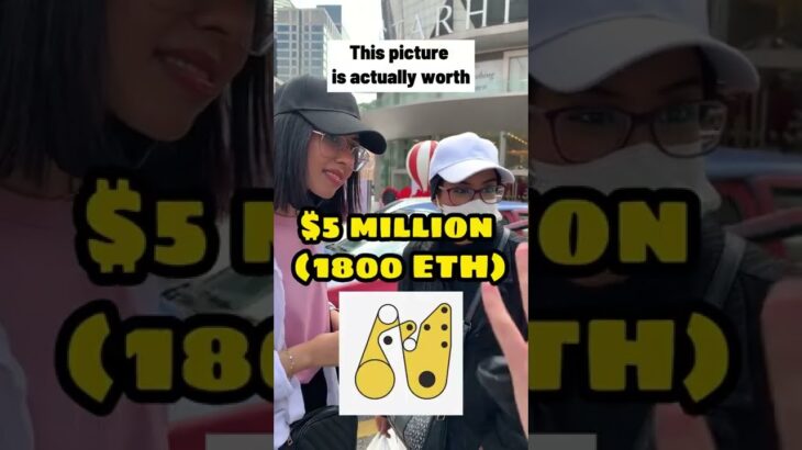 Would you trade your stuff for this NFT #fyp #nft #crypto #nfts #viral via streetothepoint Tiktok