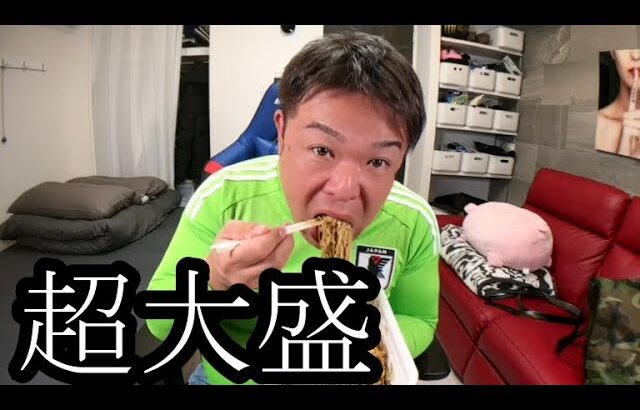 【糖尿病vs超大盛】超大盛ペヤングを食べる【せいじ】