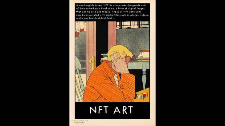 CRYPTO AFFICHΞS II:  WTF is an NFT? by Bit Errror