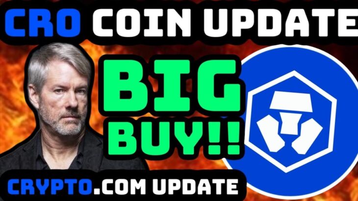 Crypto.com HUGE OPPORTUNITY | CRO Coin PRICE ! Cronos NFT NEWS!