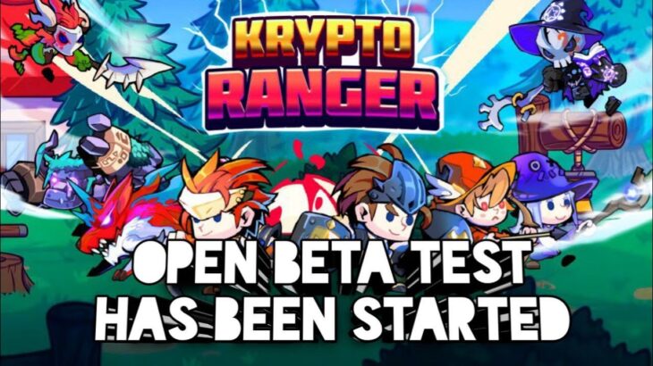 EVENT OBT REWARD $2000 BUSD SUDAH DIMULAI | GAME NFT P2E TOWER DEFENSE KRYPTO RANGER