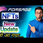 लो आ गया || Forsage NFT New Update || Forsage Update Today || NFT Explained || NFT Forsage || NFT