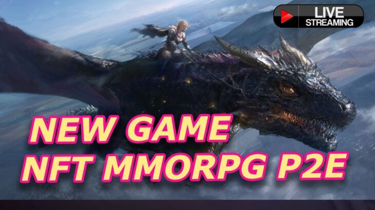 LORD OF DRAGONS NEW GAME NFT MMORPG P2E ANDROID