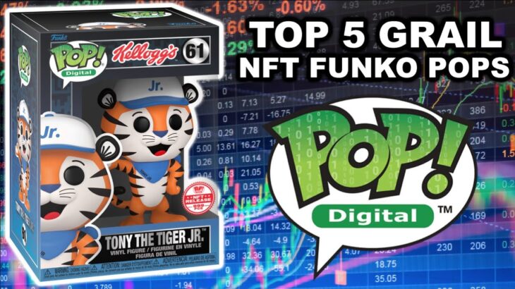 Top 5 : Grail NFT Funko Pops | 999 PC | POP! Digital