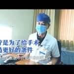 糖尿病患者腰疼以为并发症，去医院一查竟是胰腺癌，家属：大意了