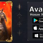 Avatara – ждем новую NFT игру в жанре MMORPG в ближайшие пару месяцев! Очередной клон L2M !