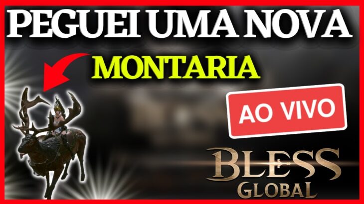 BLESS GLOBAL NFT  – PEGUEI UMA MONTARIA NOVA – RUSHANDO PODER  E SORTEIO DE 2 MISTERY BOX