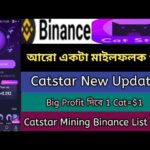 Catstar Mining New Opportunity Achieve 2023। Catstar Exchange,Nft।Catstar Paymemt Update News,Stb