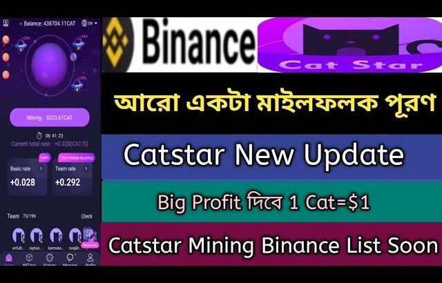 Catstar Mining New Opportunity Achieve 2023। Catstar Exchange,Nft।Catstar Paymemt Update News,Stb