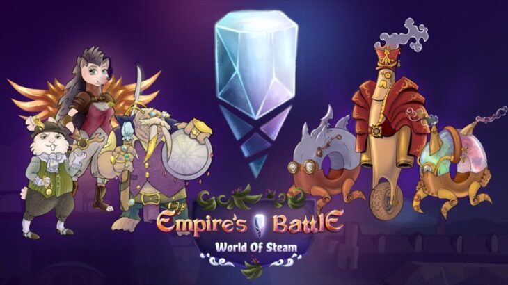 Empire’s Battle | RPG , PVP, clan wars, NFT Play & Earn the Cross Chain Gamefi