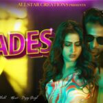 HIRDAY | SHADES | LATEST SONG 2023 | SHAIKH |DEEJAY SINGH | FanTiger Music NFT’s