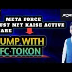 META FORCE NFT ACITIVET|| PUMP WITH SFC ,SFC2  TOKON || JUST NFT