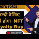 Meta Force Royalty NFT kaise Buy kare #Metaforce #Royalty #Nft