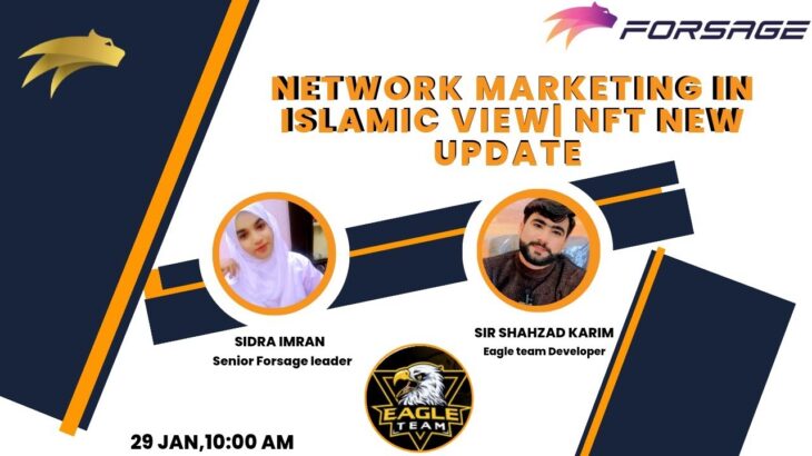 Network marketing in Islamic View| NFT New Update| Sir Shahzad Karim