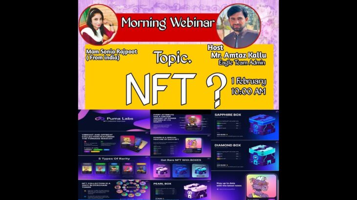 BENEFIT OF FORSAGE NFT||GREAT EARNING PLATEFORM||PRESENTATION BY SIR AMTAZ & Sonia Rajpoot