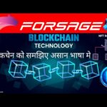 Blockchain kya hai ! How to blockchain technology ! Forsage Busd & NFT