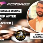 First Step After joining in Forsage|NFT Minting & Transfer|Sir Shahzad Karim