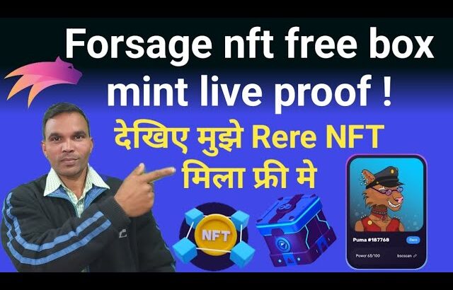 Forsage nft free box mint live proof ! Get a free opening of one box sapphir !!  NFT update !!