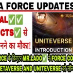 META FORCEके CREATOR MR. LADO ✅नेFORCE COIN,METAVERSE,NFT ROYALTY AND UNITEVERSEको LAUNCHकर दिया है🔥