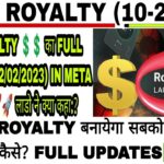 META FORCE में NFT ROYALTY का FULL UPDATES (12/02/2023)✅MR. LADO ने क्या कहा:NFT रॉयल्टी को लेकर🎯💥