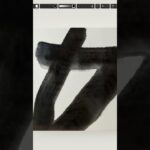 NFT Japanese calligraphy by iPad | 2.6.2023 #art  #nft #reels