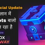 NFT Official Update| सभी 5-5 Slots बालो को मिल रही है Rare Epic Legendry NFT free में। Sapphire Box