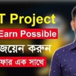 NFT Project | Up To 15,000$ Earn ll Life Changing NFT