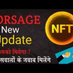 आ गया NFT ! लाखों कमाने का मौका || forsage nft new update ||forsage nft