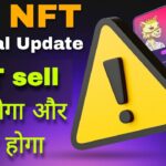 NFT sell कैसे करे और कब होगा। Forsage NFT Collection Official Update #forsage_NFT #News #crypto