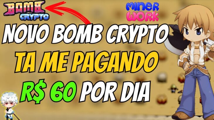 💣 NOVO JOGO NFT – R$60 POR DIA – MINER WORK – TA PAGANDO  – JOGO NFT – NUEVO JUEGO NFT – GRATIS