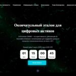 Ommniverse это торговая площадка Fractional NFT #ommniverse