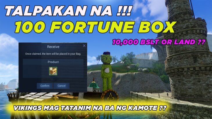 TALPAK NG 15,000 SA FORTUNE BOX in ArcheWorld NFT