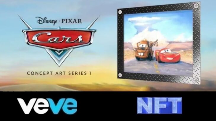 VeVe Drops Disney PIXAR — Cars Concept Art Series 1 NFT’S #VeVeFlex