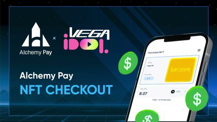 Vega NFT Checkout Demo