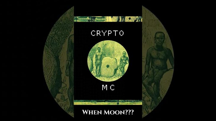 Worlds First Music NFT: CRYPTO by MC #CryptoMusic #NFTSong #Shorts