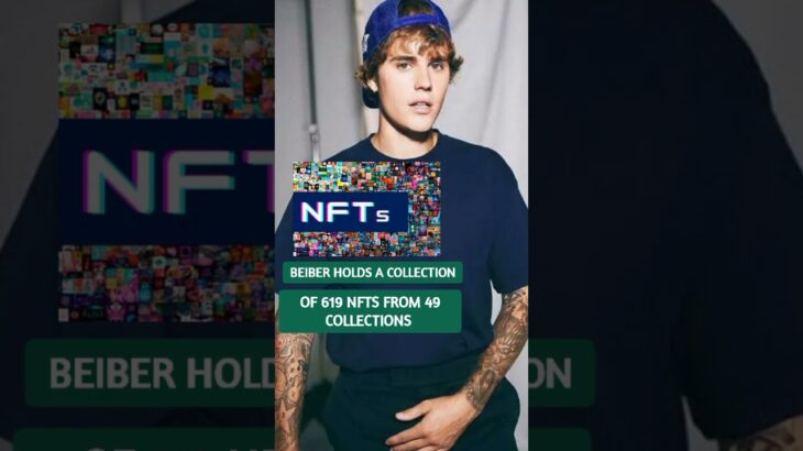 how many nfts @justinbieber own 😱😱 ? #nft #justinbieber #shortvideo