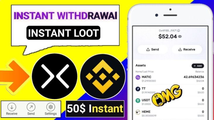 50$ INSTANT🔥Cyberconnect Airdrop Withdrawal || Cyberconnect nft Sell Process||New Airdrop 🔥