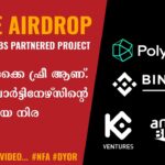 $500 Polyhedra Testnet Airdrop Details Malayalam | Hi Potential NFT Bridge Project Malayalam