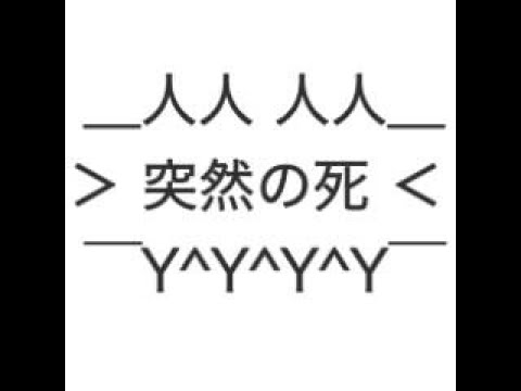 鉄拳7　糖尿病の検査結果とランクマ