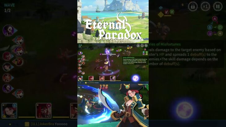 Eternal Paradox เกมมือถือ NFT แนว Turn-Based RPG จาก Gala Games [Playtest]