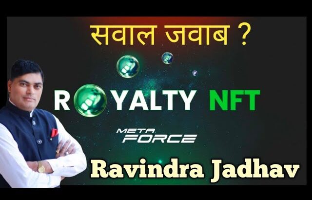 HOW SELL NFT OPEN SEA – META FORCE NFT UPDATE – META FORCE NFT SELL BUY RAVINDRA JADHAV