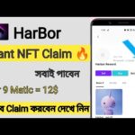 Harbor New NFT Offer!! Floor 9 Matic Instant Claim⛏️ Live 12$ Claim সবাই পাবেন।