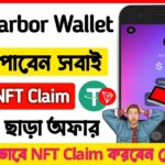 Harbor Wallet NFT Claim $40 Bonus || New Wallet Offer 👈