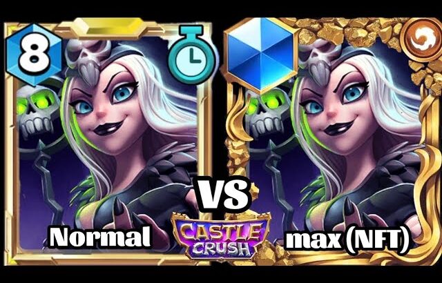 How To Defeat NFT (Max Level) Players! Castle Crush