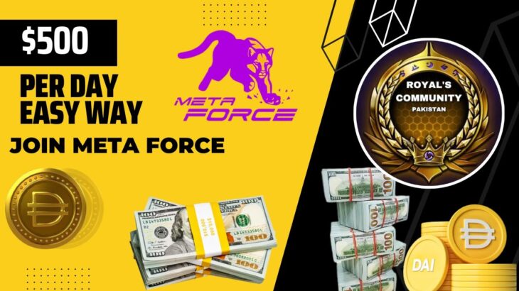 How to Earn 500$ a day with meta force #metaforce #nft #metaverse #forsage #smartcontract